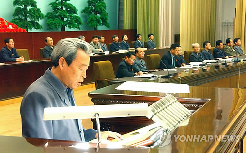 진영종합건축 이미지