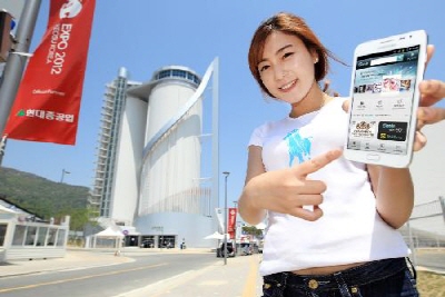 엑스포통신 이미지