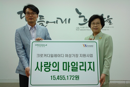 크로커다일앞 이미지
