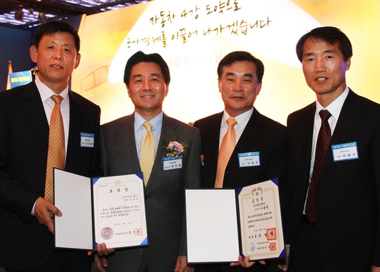 한국자동차영업협회 이미지