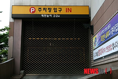 (주)이마트 강릉점 이미지