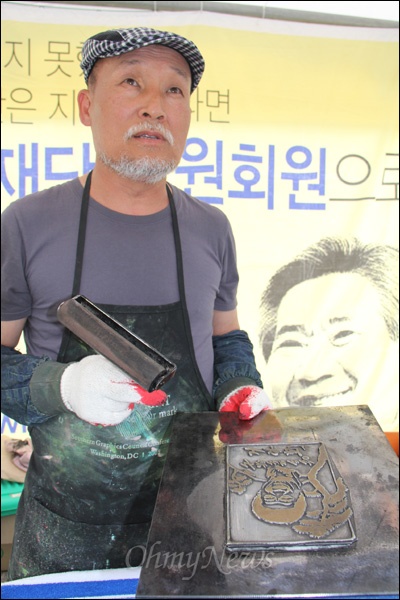 그때 생각 이미지