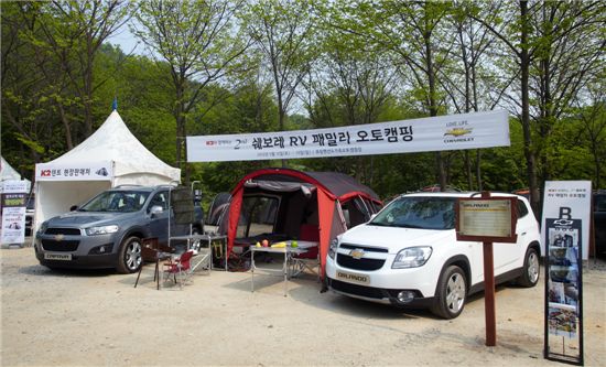 한국오토 이미지
