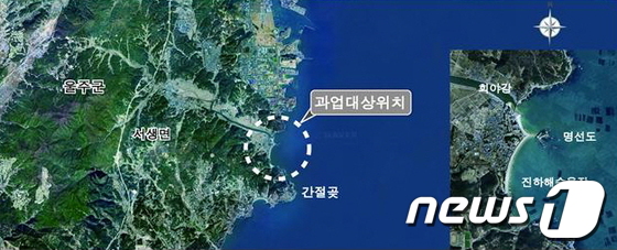 대영엔지니어링주 이미지
