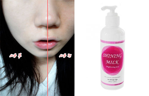 비밀화장품 이미지