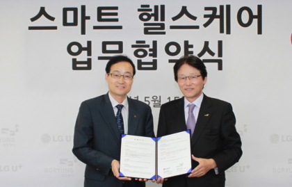 투데이헬스케어 이미지