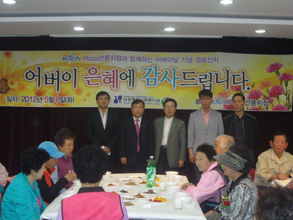 한국마사회선릉지점 이미지