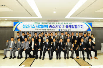 한국중소기업동반성장센터 이미지