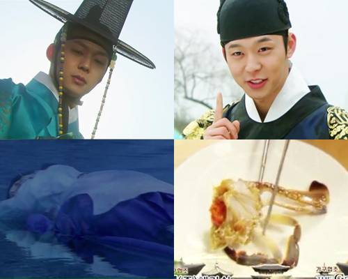세자빈 이미지