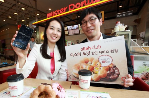 올레스포츠 이미지
