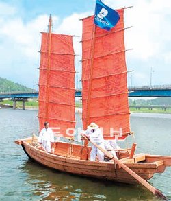 전통한선복원연구소 이미지