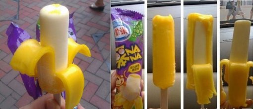 또아이스크림 이미지
