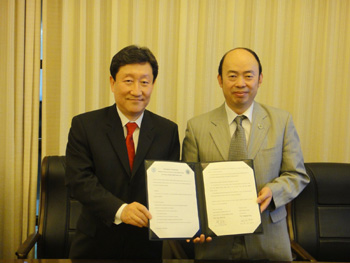 동산글로벌 이미지