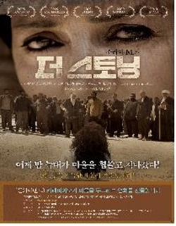 카페띠아모 이미지