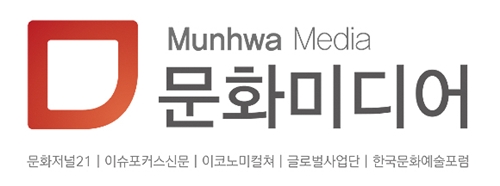 (주)문화미디어 이미지