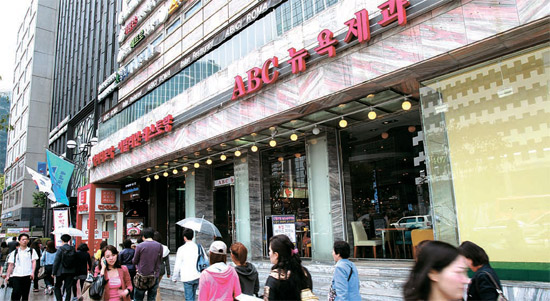 뉴욕제과점 이미지