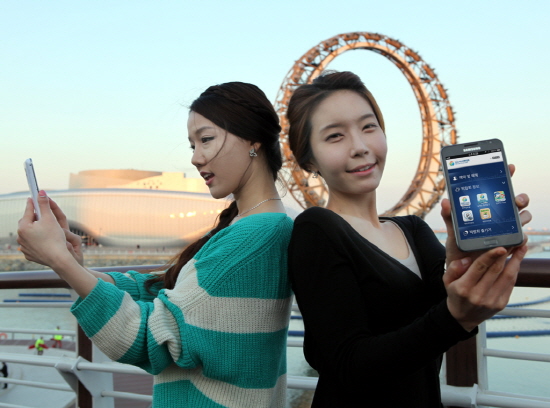 엑스포통신 이미지
