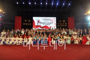 석전수석 이미지
