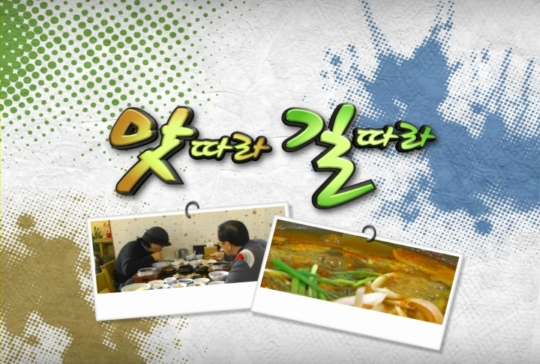 감로당 이미지