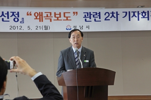(주)나눔 이미지