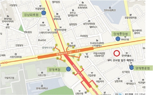 파리바게뜨 양재행운점 이미지