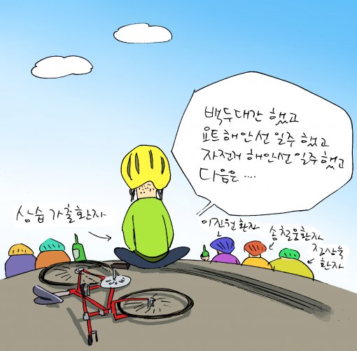 마음을채우다 이미지