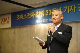 성진전자 이미지