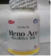 매경아이씨 이미지