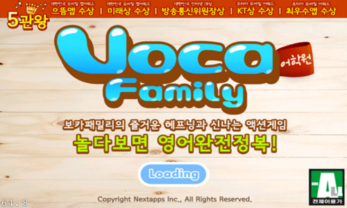 보카 이미지