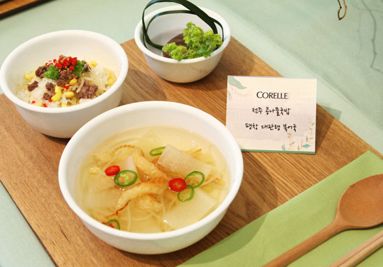 한국밥 이미지