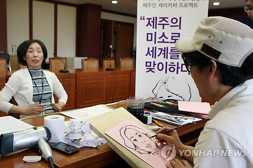제주인프로젝트 이미지