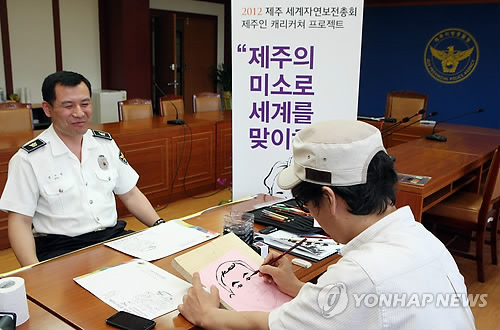 제주인프로젝트 이미지