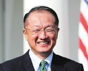 월드피플 이미지
