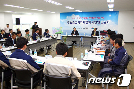 원창산업(주) 이미지