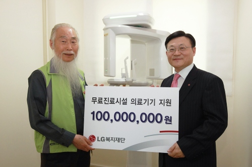 요셉이비인후과의원 이미지
