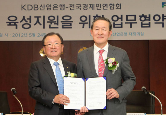 중소기업경영지원육성센터 이미지