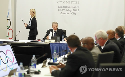 국제스포츠 이미지