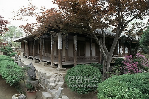 미래건재 이미지