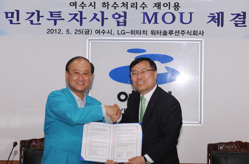 주식회사 여수와 이미지