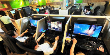괴물PC방 이미지