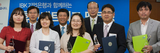 휴먼네트워크 이미지