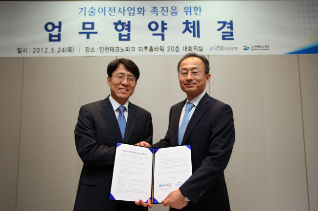 연하산업 이미지