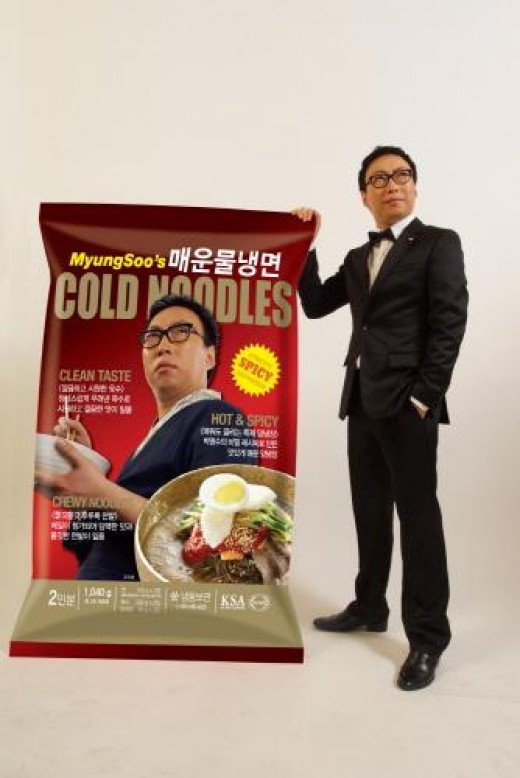 본맛 이미지