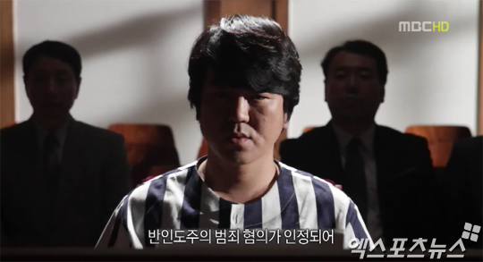 더킹돈 이미지