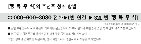 써니테크(주) 이미지