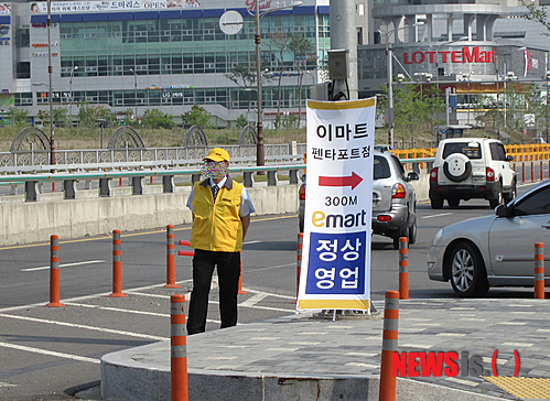 펜타포트 복합쇼핑몰 이미지
