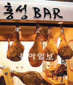 벨라몽 이미지