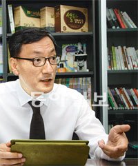 신나는컨텐츠교육 이미지