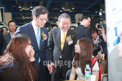 취업컨설팅굿잡 이미지