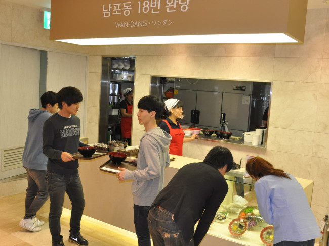 롯데전문점 광복점 이미지